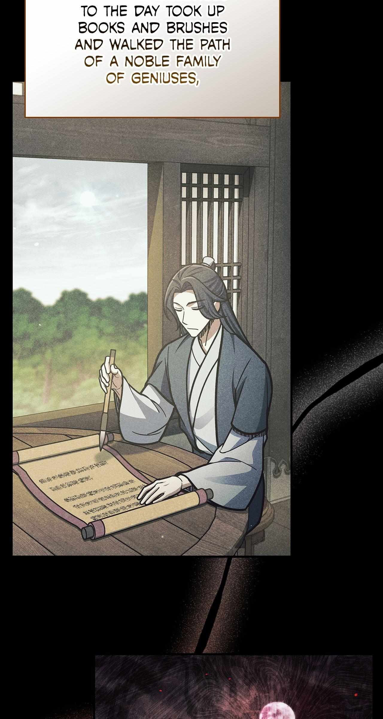 Read Cheonhwa Archive