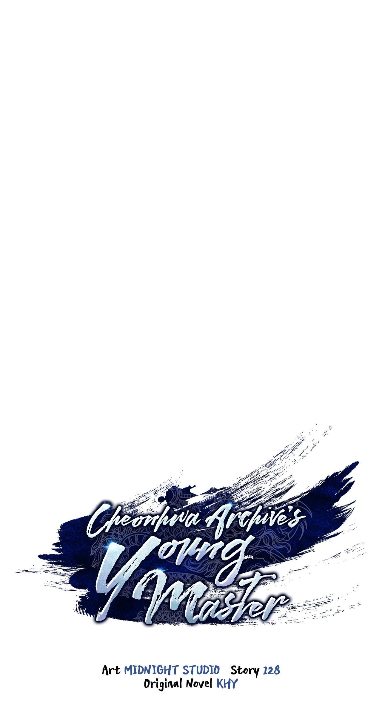 Read Cheonhwa Archive