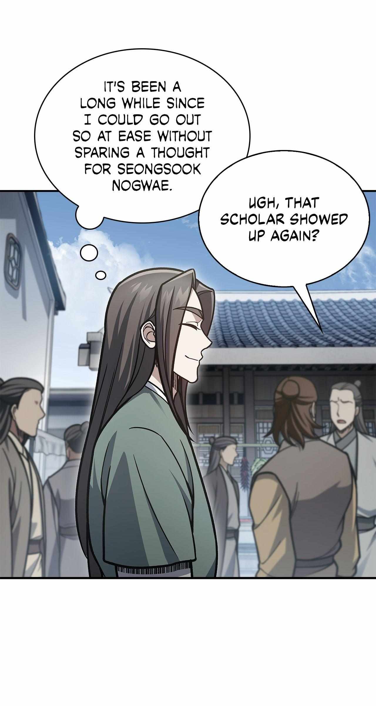 Read Cheonhwa Archive