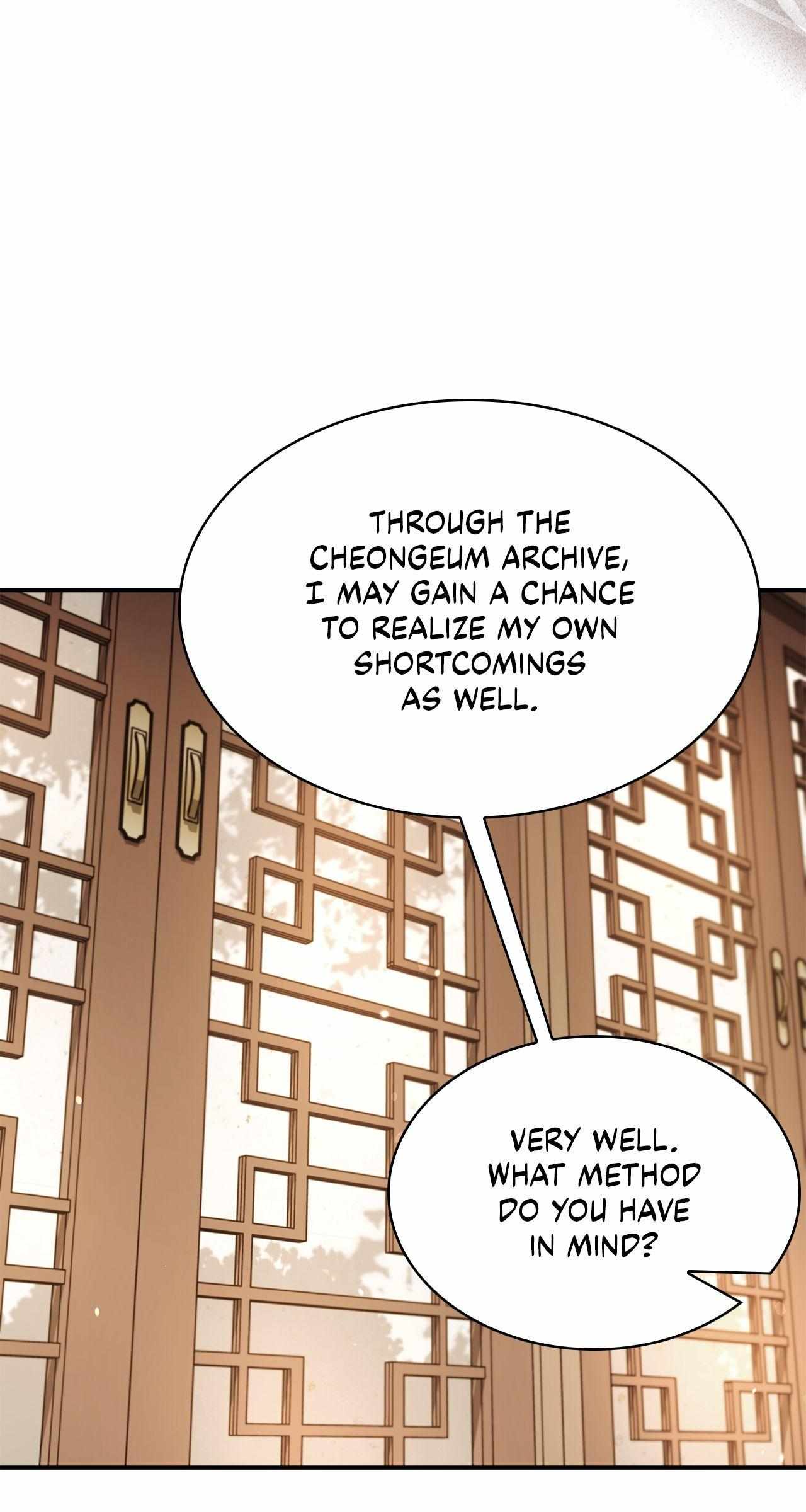 Read Cheonhwa Archive