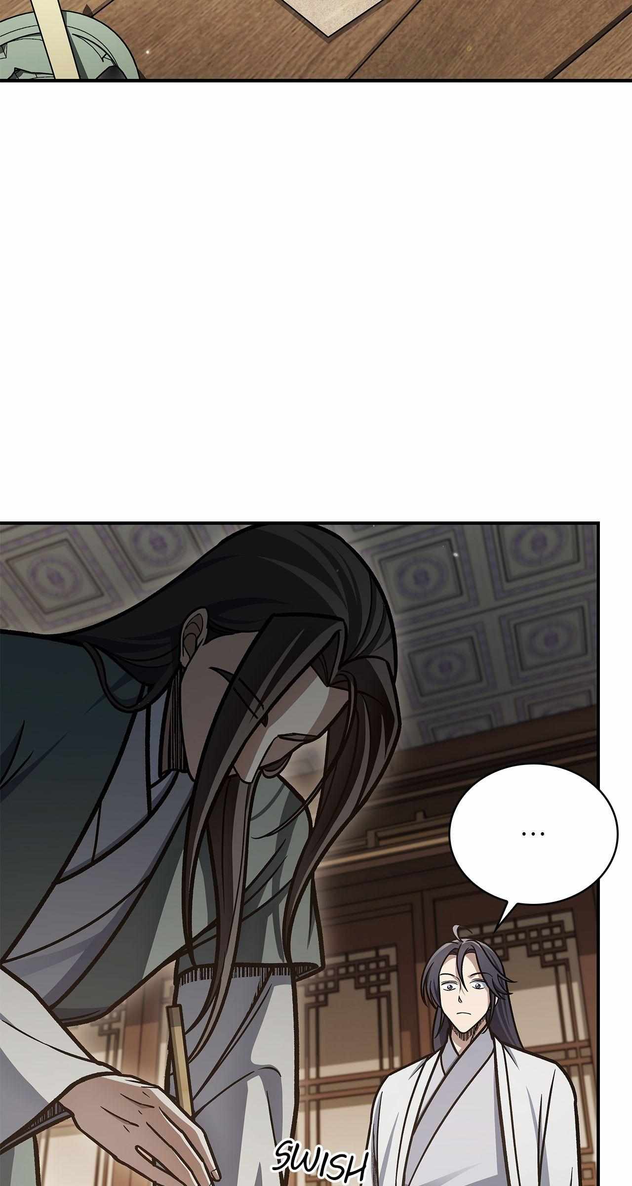 Read Cheonhwa Archive
