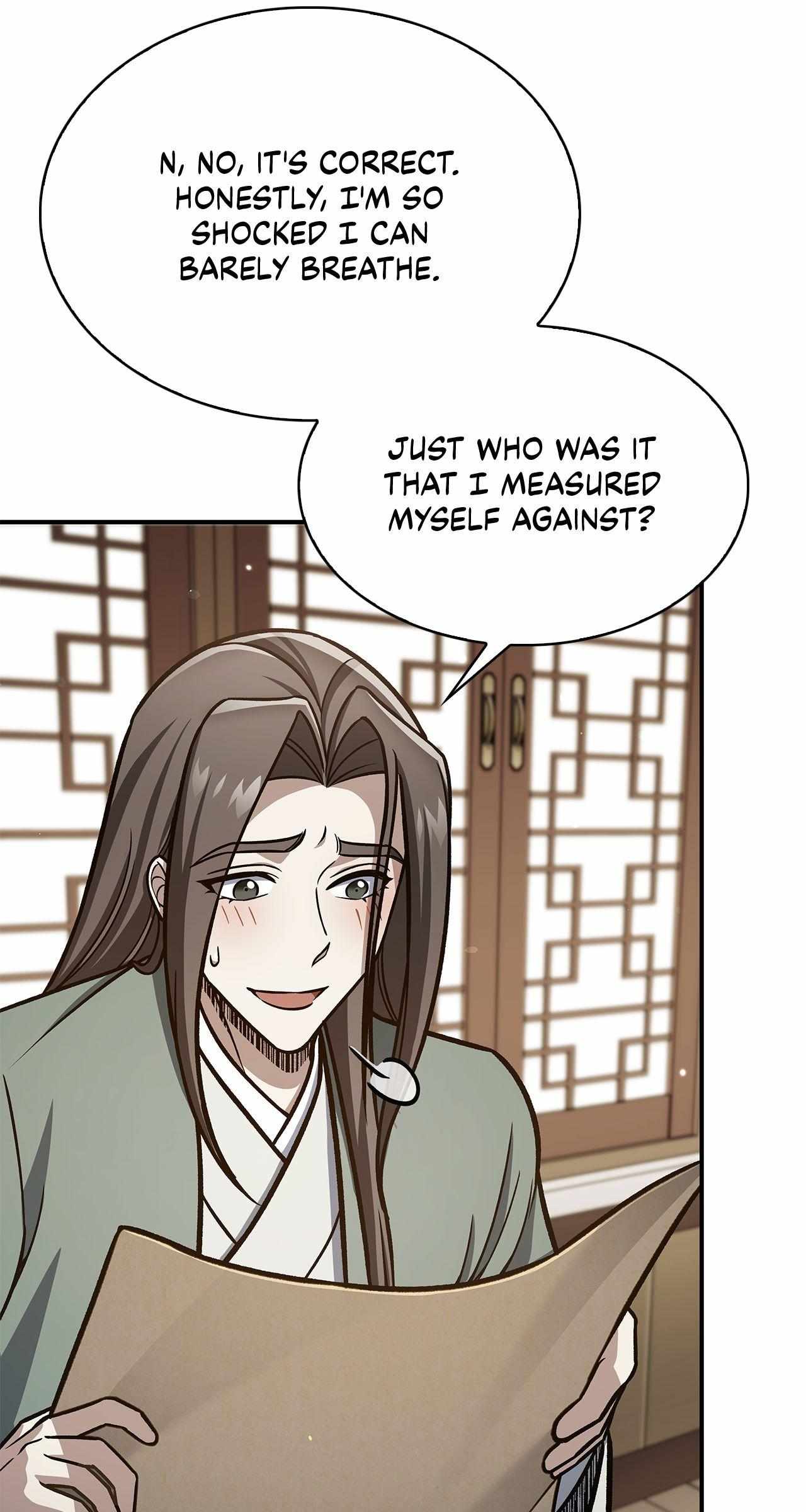 Read Cheonhwa Archive
