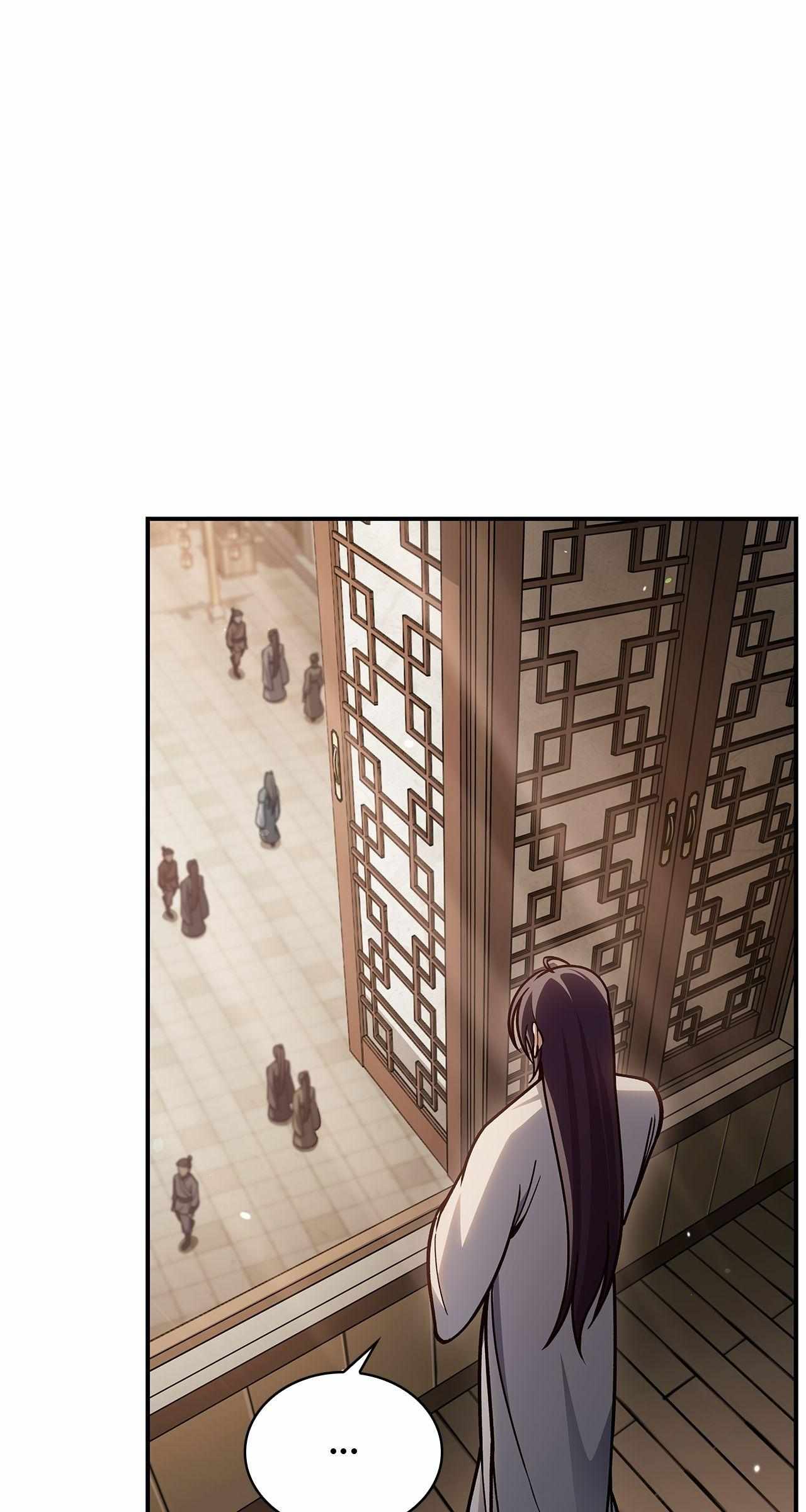 Read Cheonhwa Archive