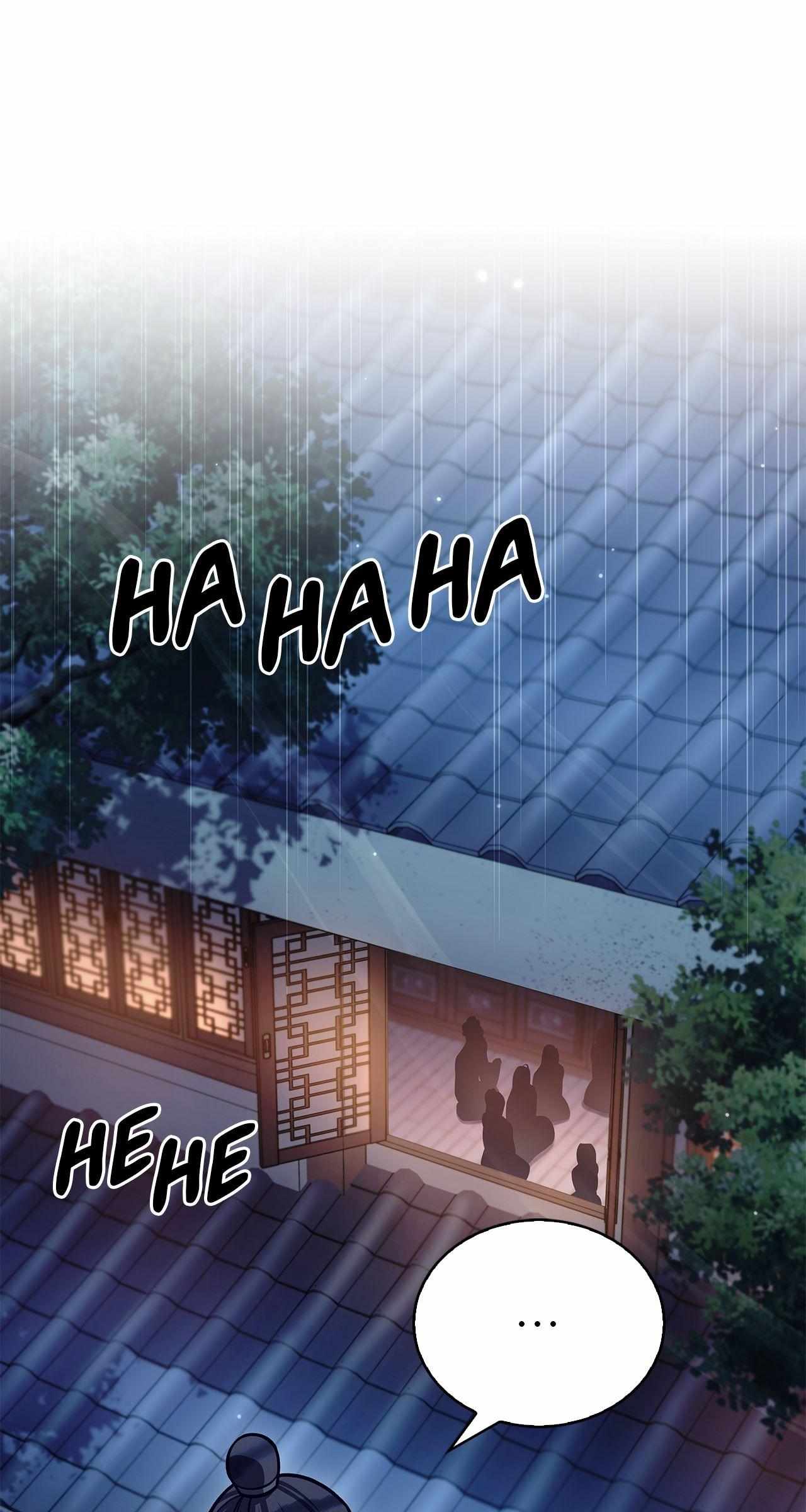 Read Cheonhwa Archive
