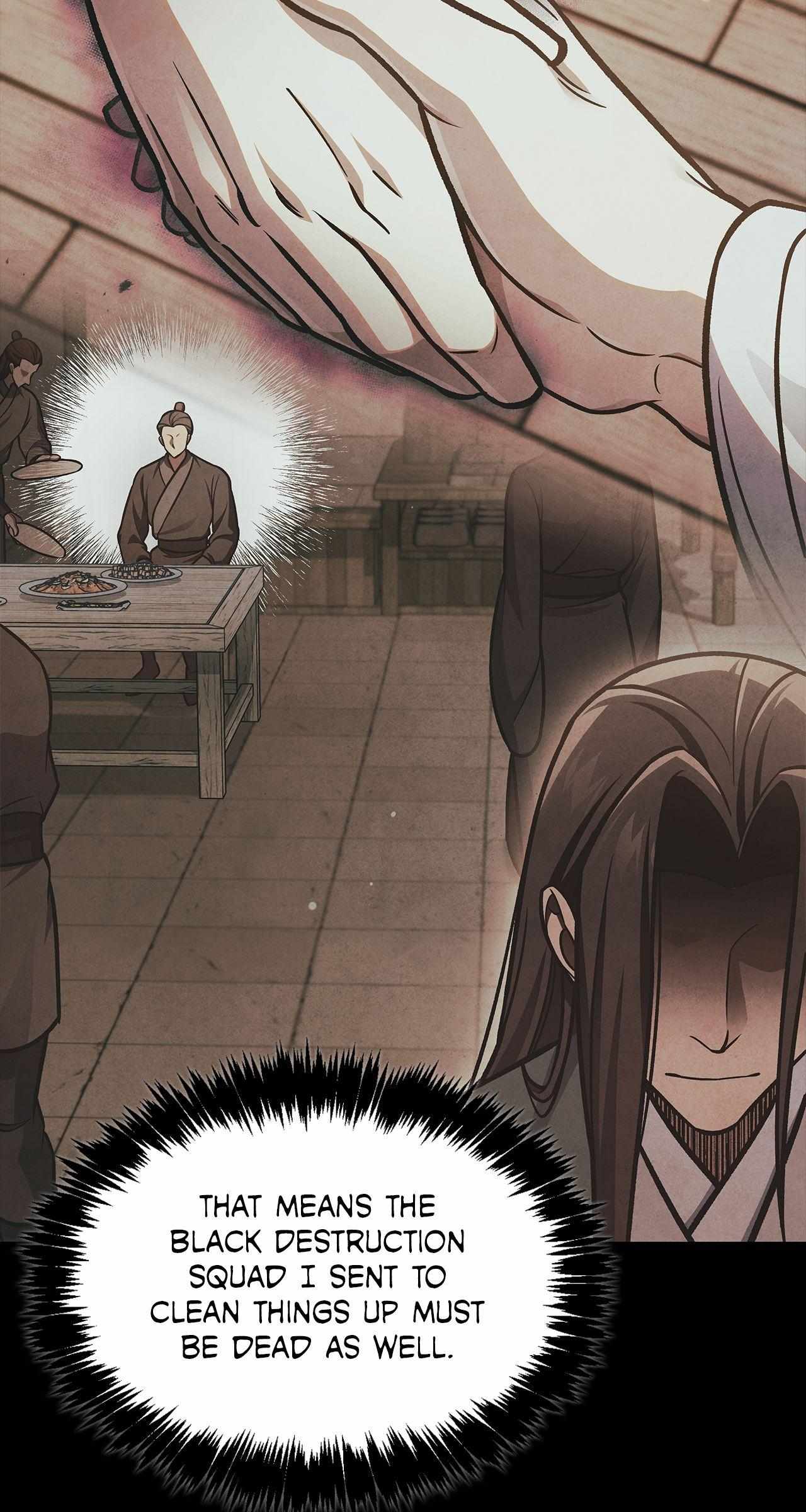 Read Cheonhwa Archive