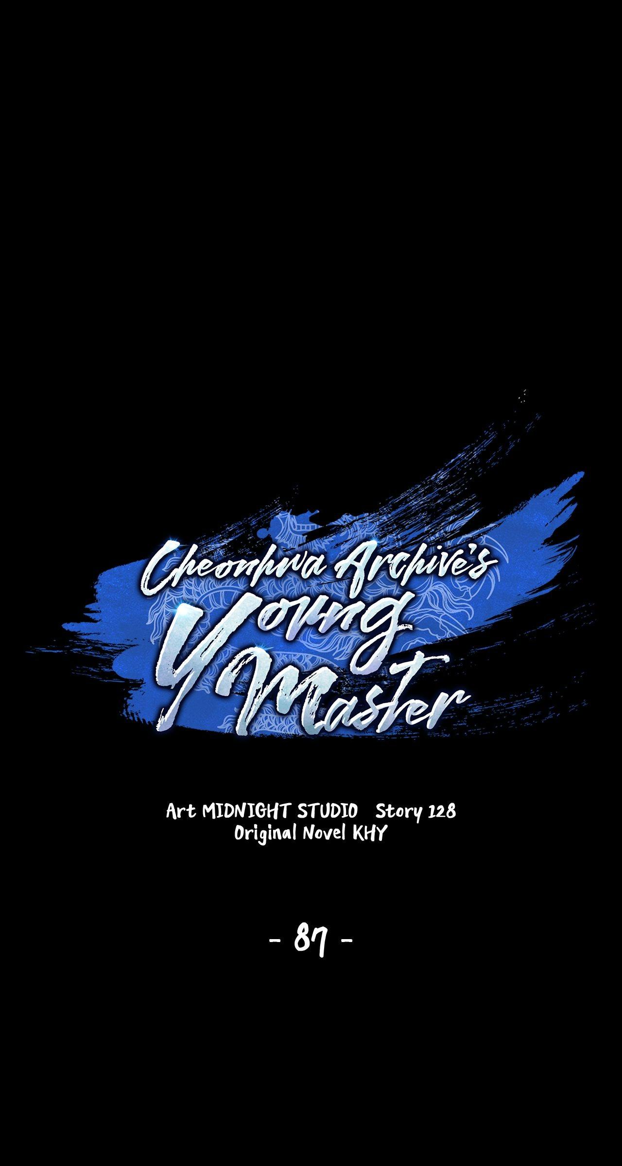 Read Cheonhwa Archive