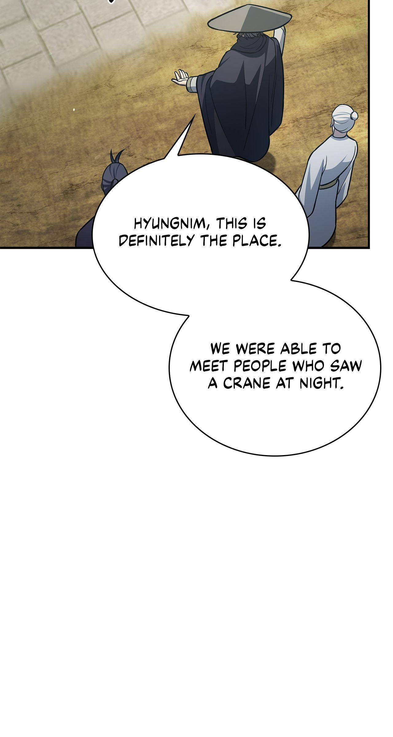 Read Cheonhwa Archive