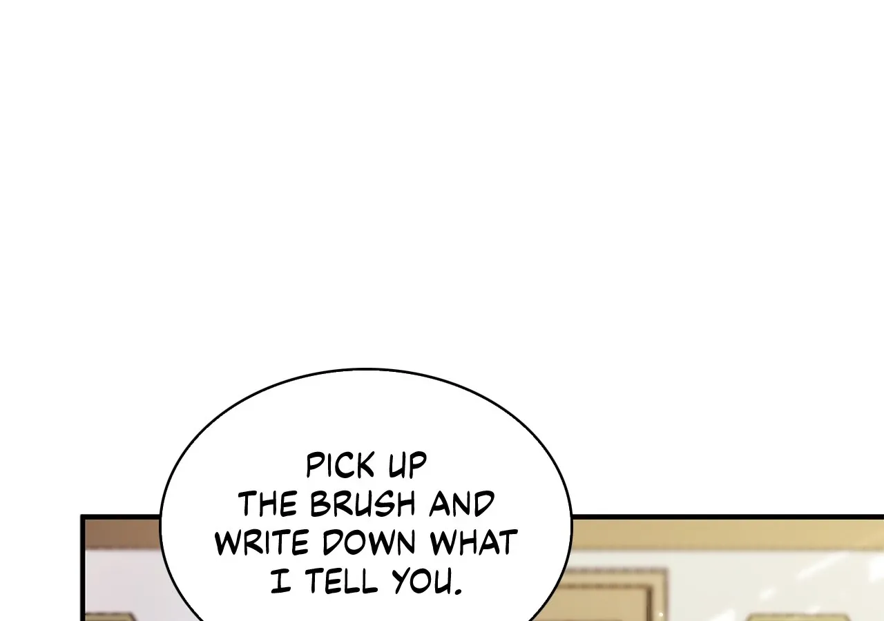 Read Cheonhwa Archive