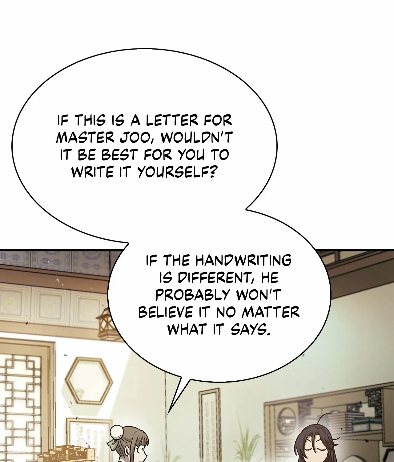 Read Cheonhwa Archive