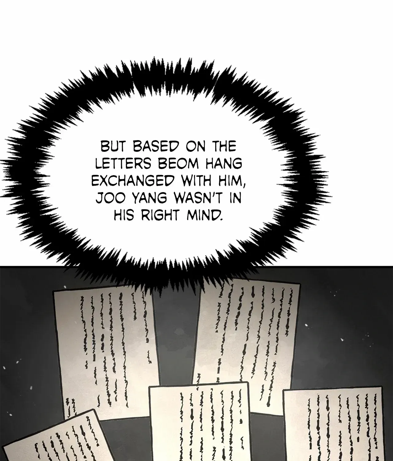 Read Cheonhwa Archive
