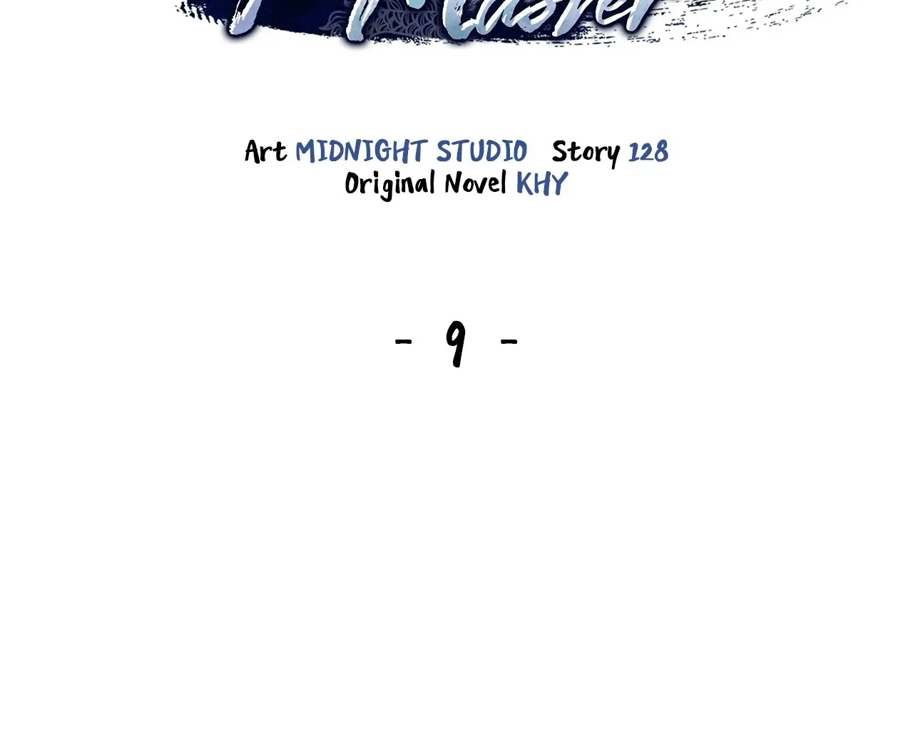 Read Cheonhwa Archive