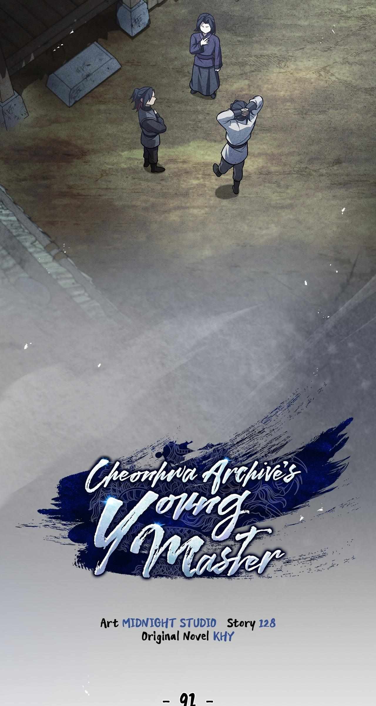 Read Cheonhwa Archive