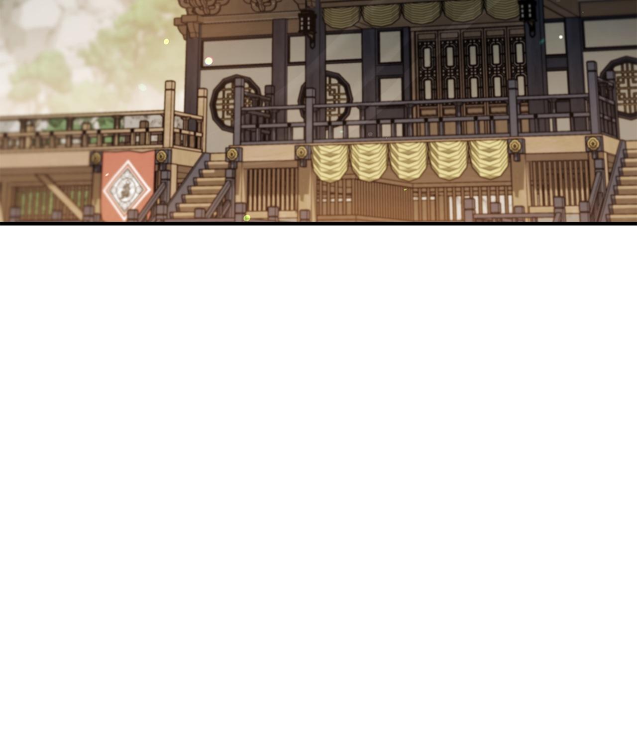 Read Cheonhwa Archive
