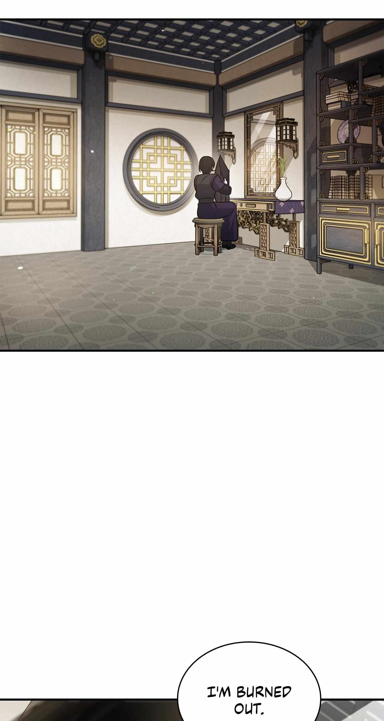 Read Cheonhwa Archive