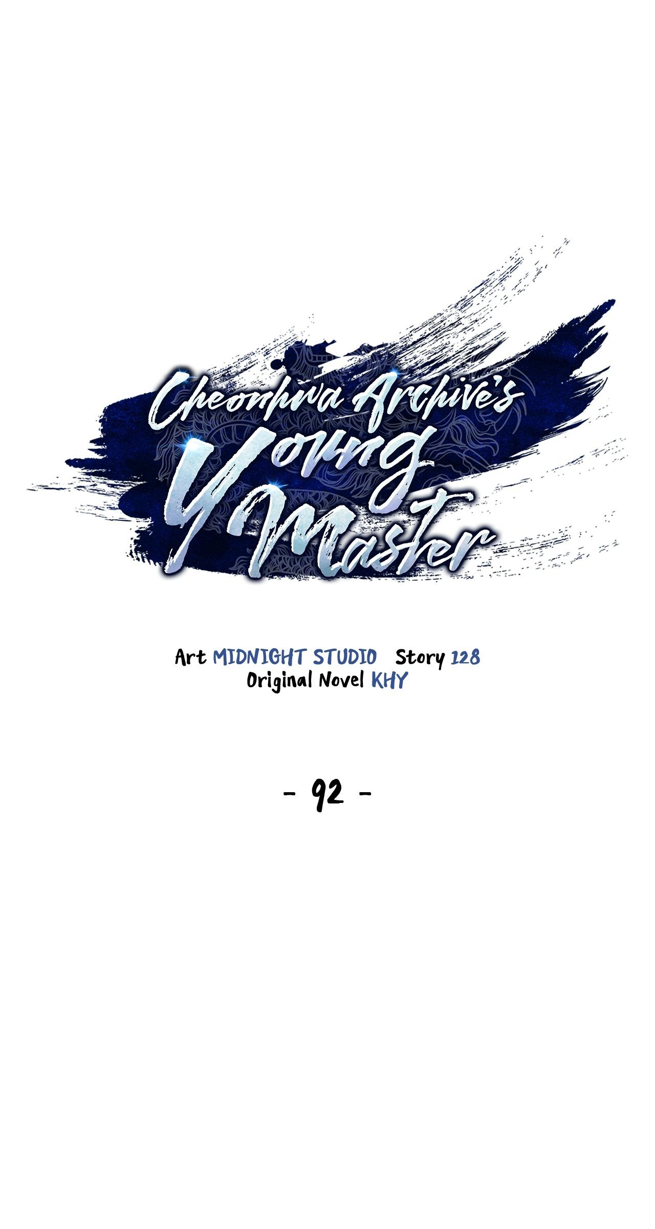 Read Cheonhwa Archive