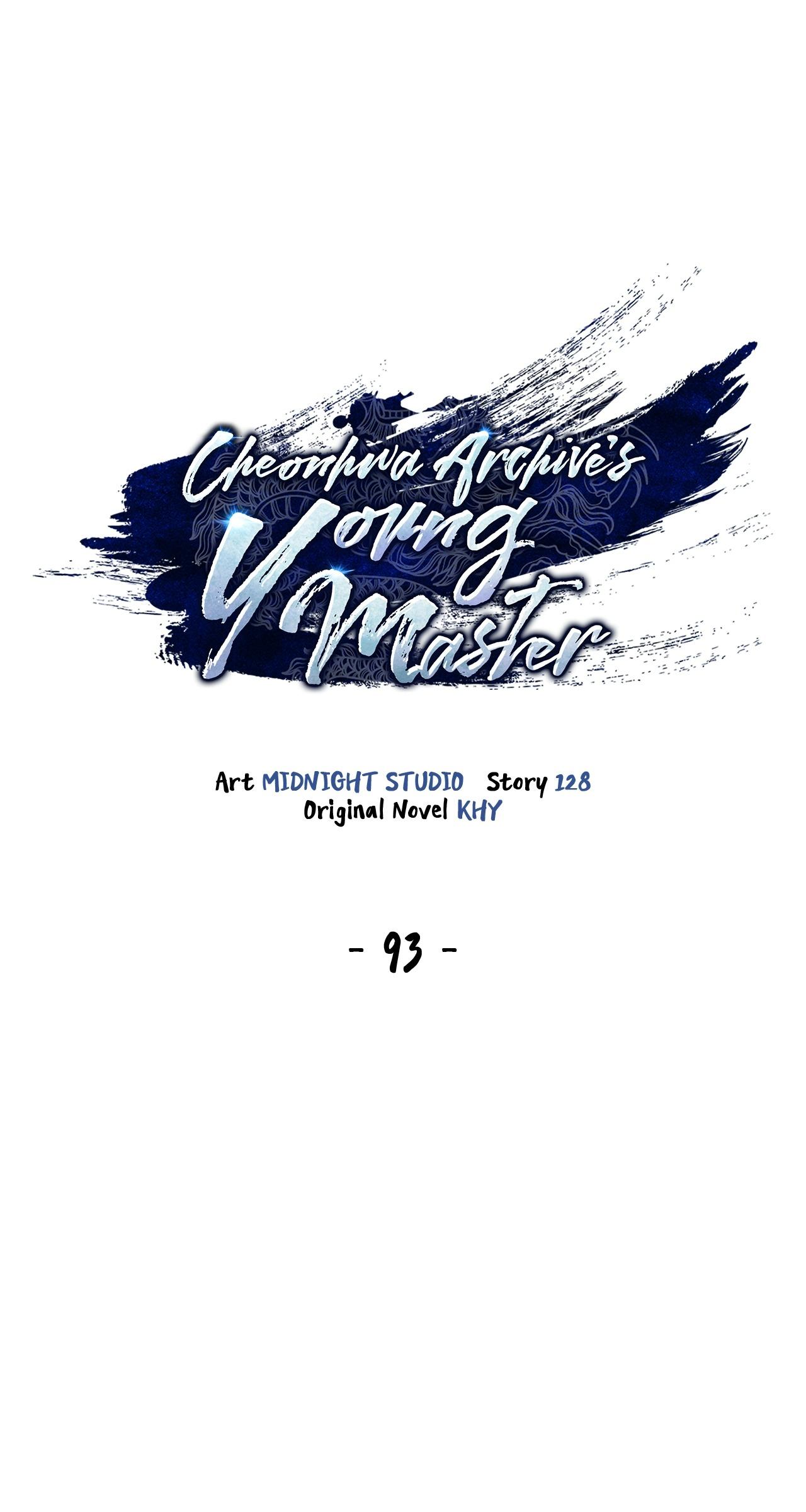 Read Cheonhwa Archive