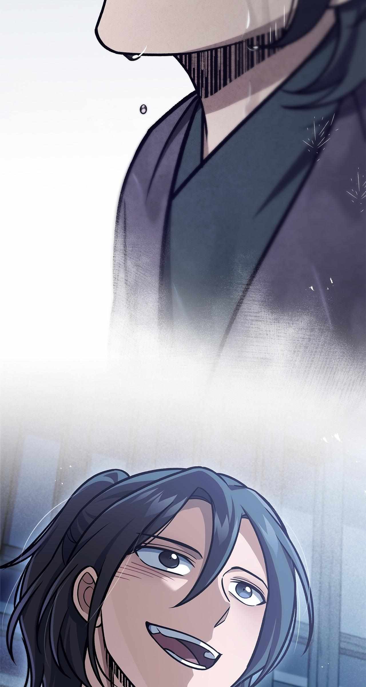 Read Cheonhwa Archive