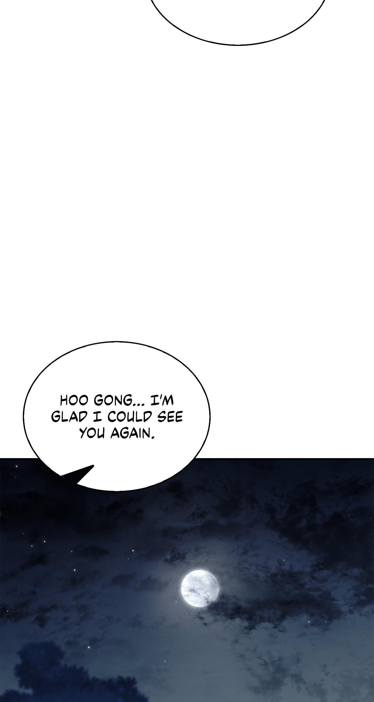 Read Cheonhwa Archive