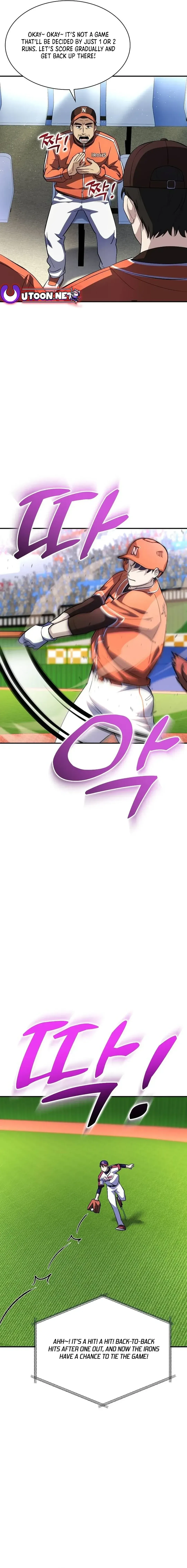 Cheonjae Tajaga Gangsokgureul Sumgim Chapter 21 page 3 - 