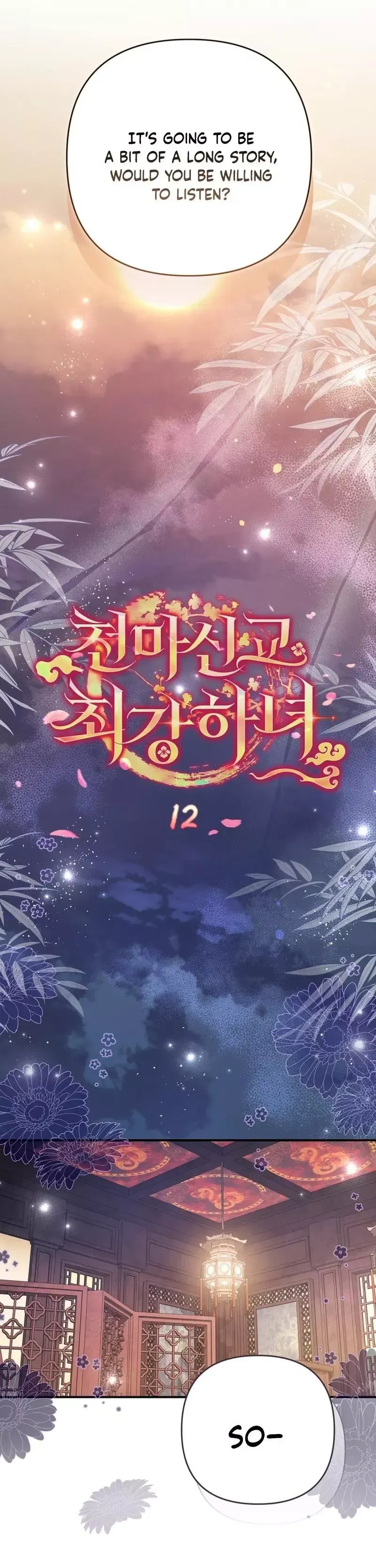 Read Cheonmasingyo Choeganghanyeo chapter 12 image 11 on Lezhin