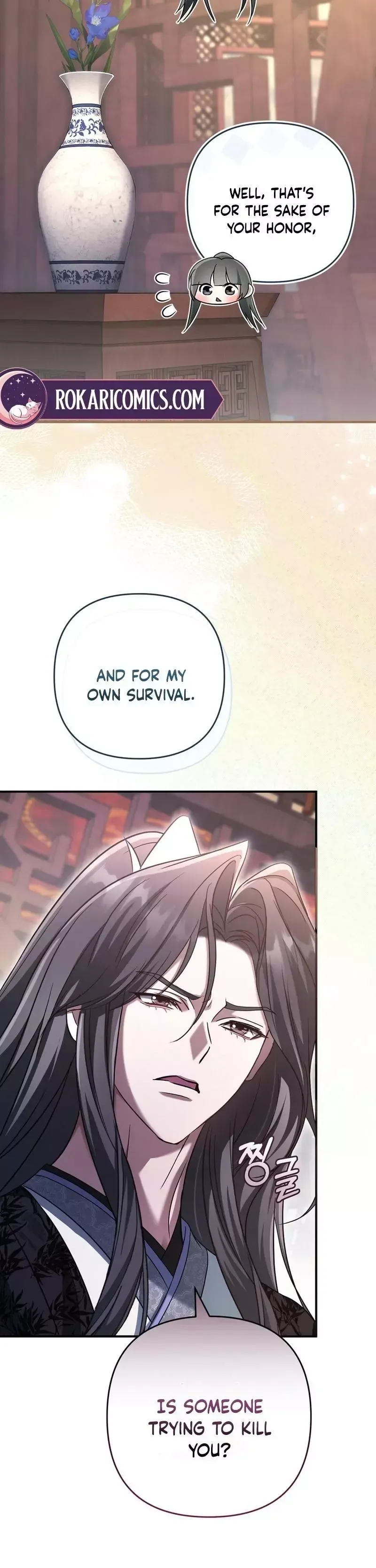 Read Cheonmasingyo Choeganghanyeo chapter 12 image 17 on Lezhin