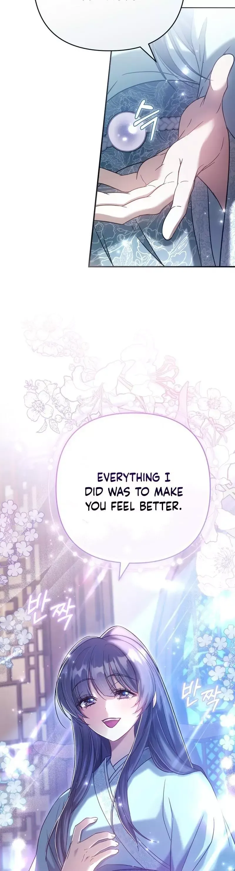 Read Cheonmasingyo Choeganghanyeo chapter 12 image 19 on Lezhin
