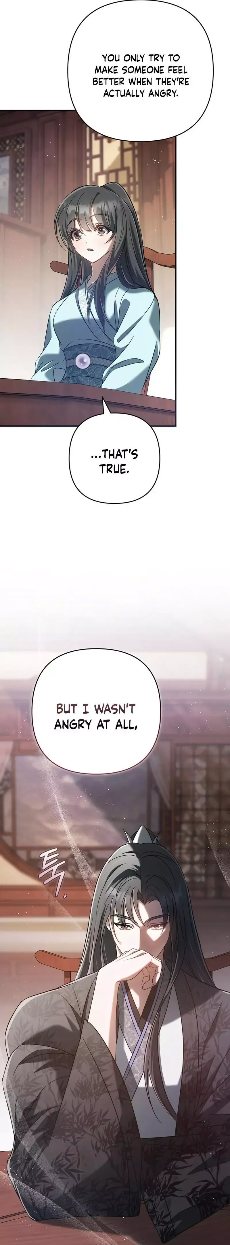 Read Cheonmasingyo Choeganghanyeo chapter 12 image 21 on Lezhin