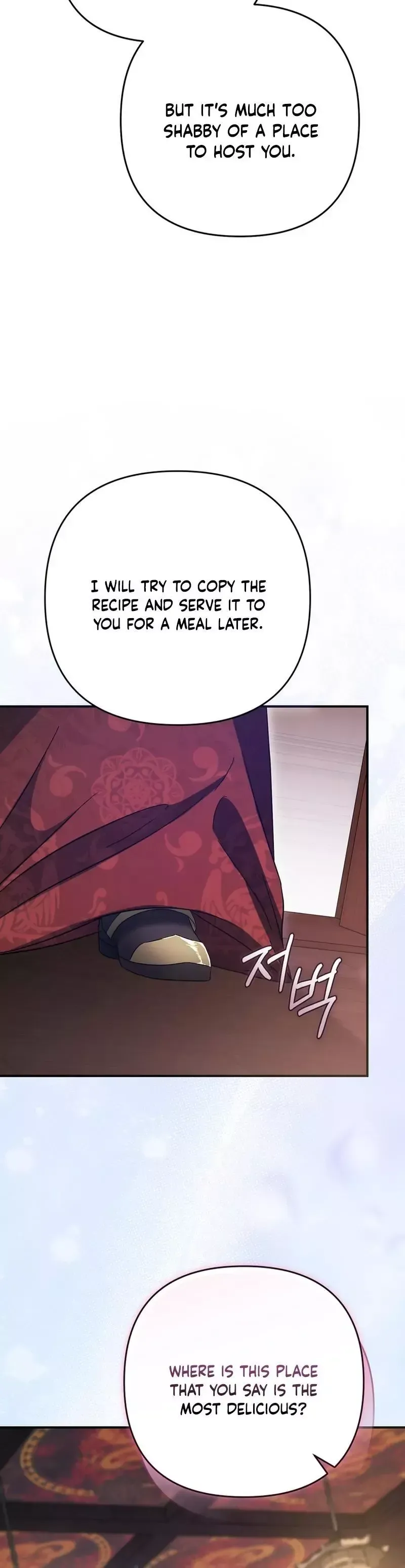 Read Cheonmasingyo Choeganghanyeo chapter 12 image 27 on Lezhin