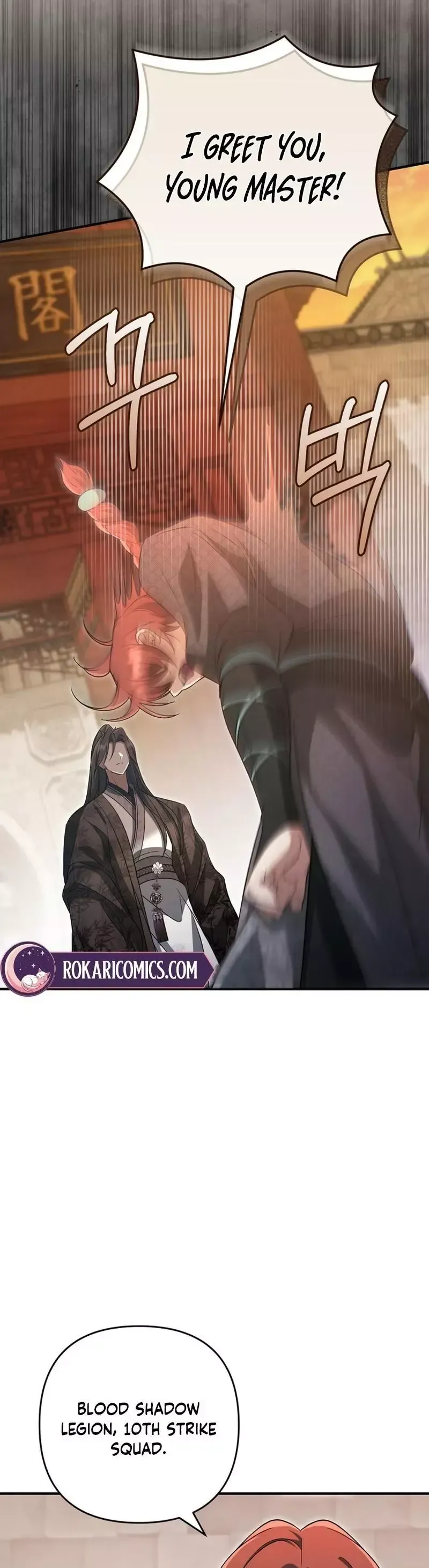 Read Cheonmasingyo Choeganghanyeo chapter 12 image 3 on Lezhin