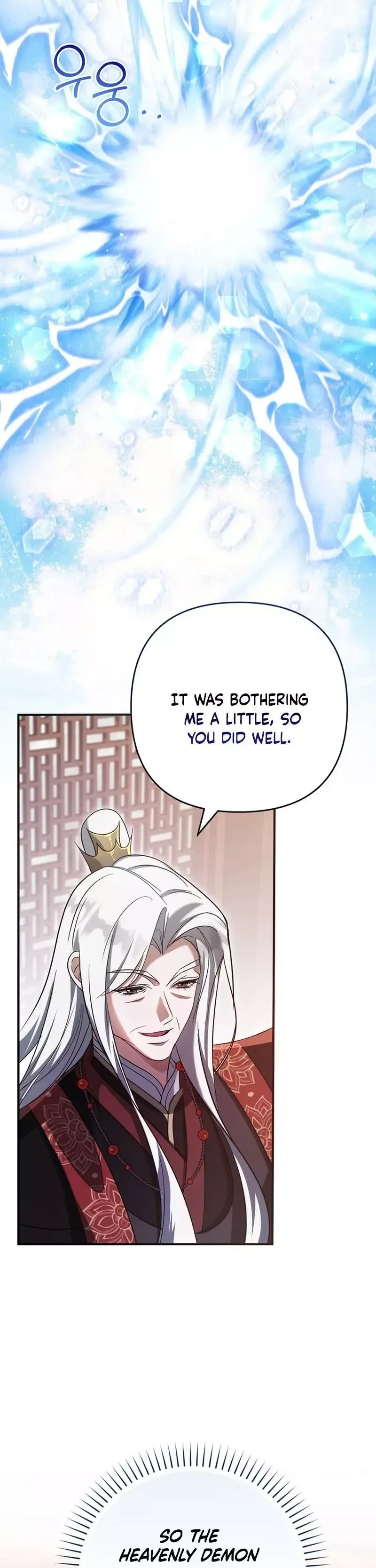 Read Cheonmasingyo Choeganghanyeo chapter 12 image 33 on Lezhin