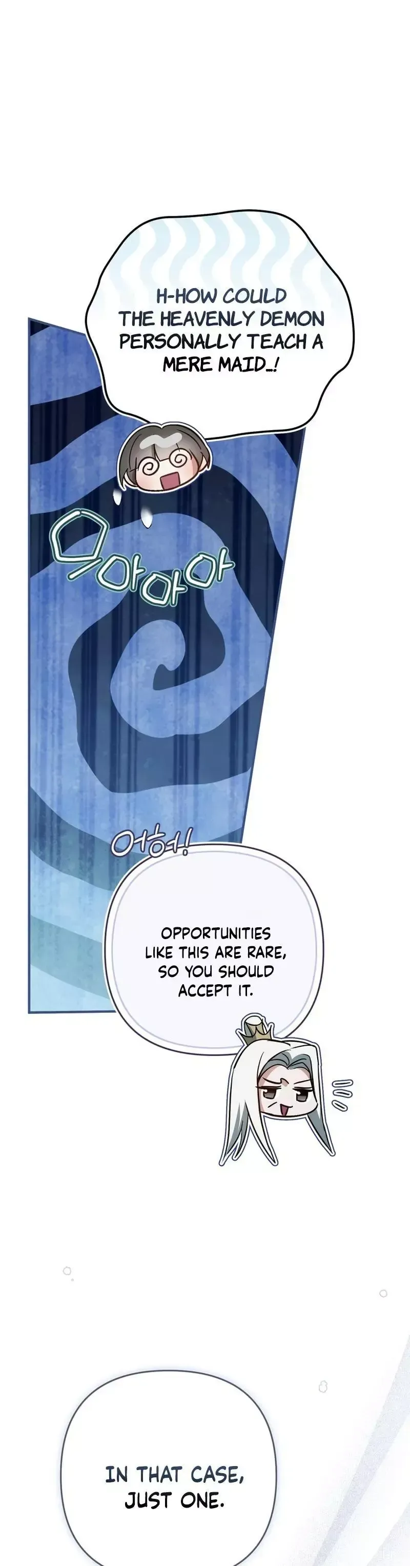 Read Cheonmasingyo Choeganghanyeo chapter 12 image 37 on Lezhin
