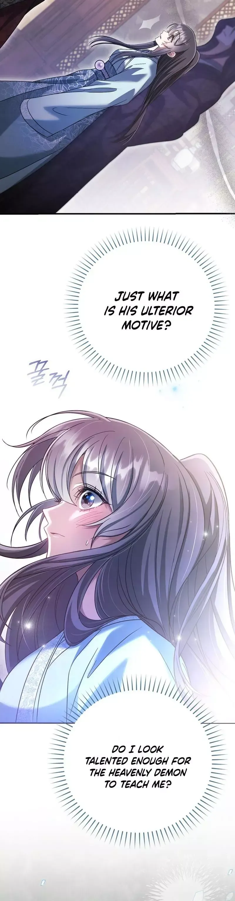Read Cheonmasingyo Choeganghanyeo chapter 12 image 39 on Lezhin