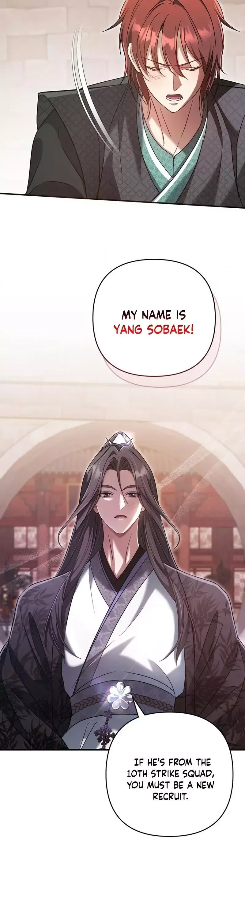 Read Cheonmasingyo Choeganghanyeo chapter 12 image 4 on Lezhin