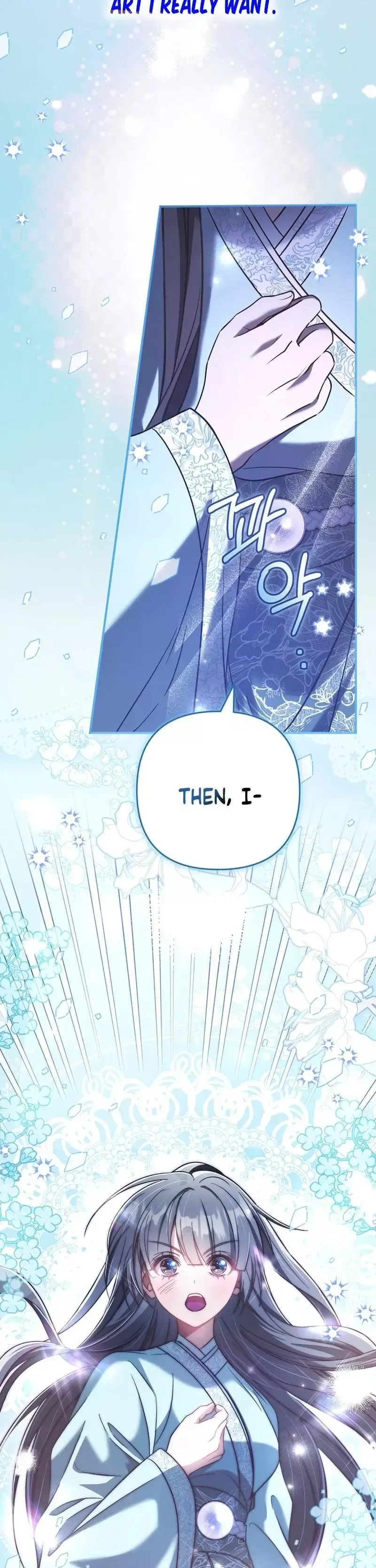 Read Cheonmasingyo Choeganghanyeo chapter 12 image 41 on Lezhin