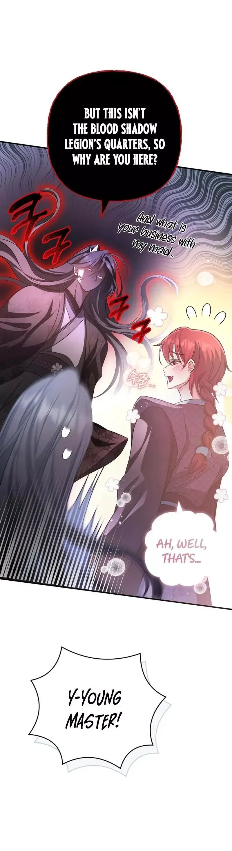 Read Cheonmasingyo Choeganghanyeo chapter 12 image 5 on Lezhin