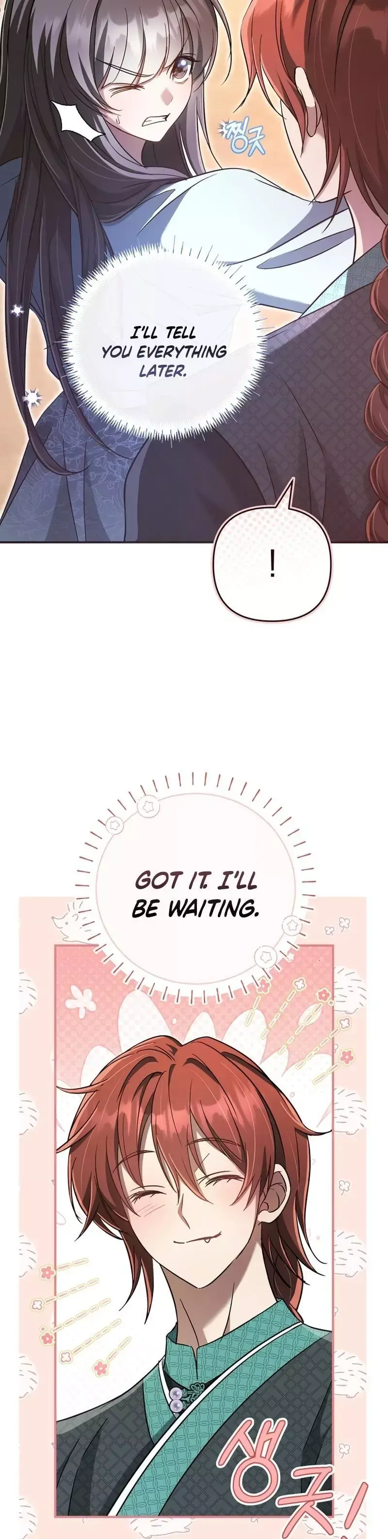 Read Cheonmasingyo Choeganghanyeo chapter 12 image 7 on Lezhin