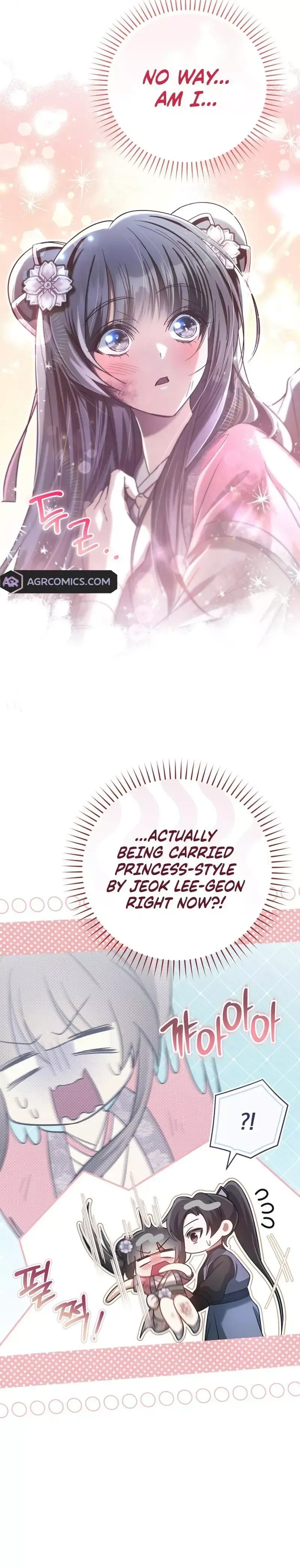 Read Cheonmasingyo Choeganghanyeo chapter 14 image 1 on Lezhin