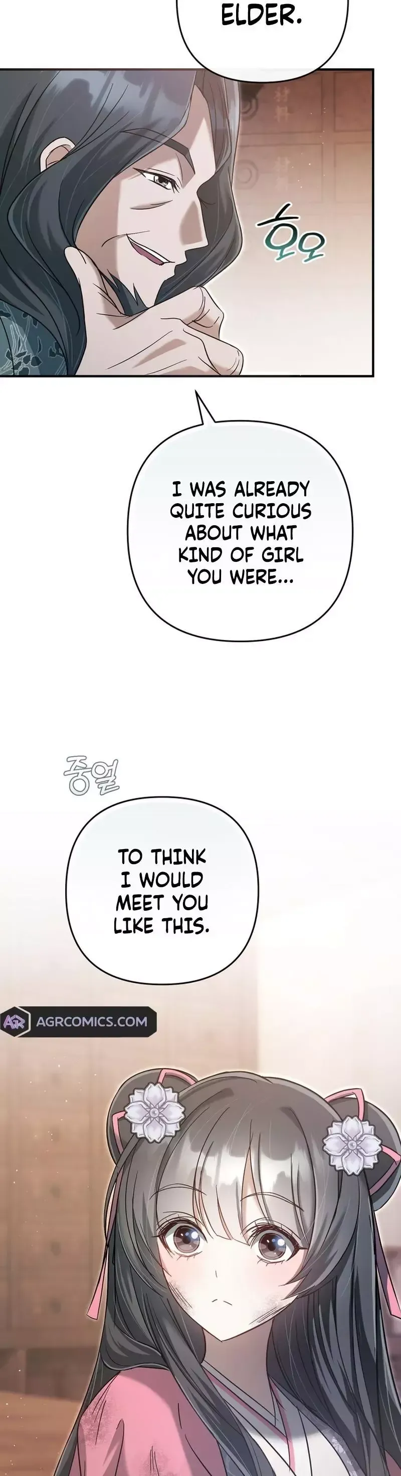 Read Cheonmasingyo Choeganghanyeo chapter 14 image 21 on Lezhin
