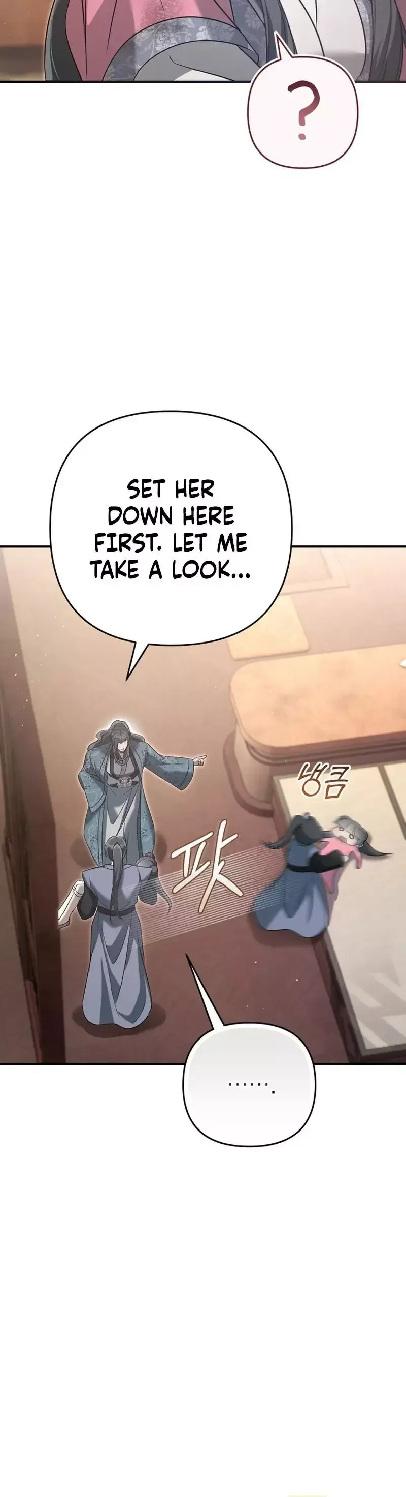 Read Cheonmasingyo Choeganghanyeo chapter 14 image 22 on Lezhin