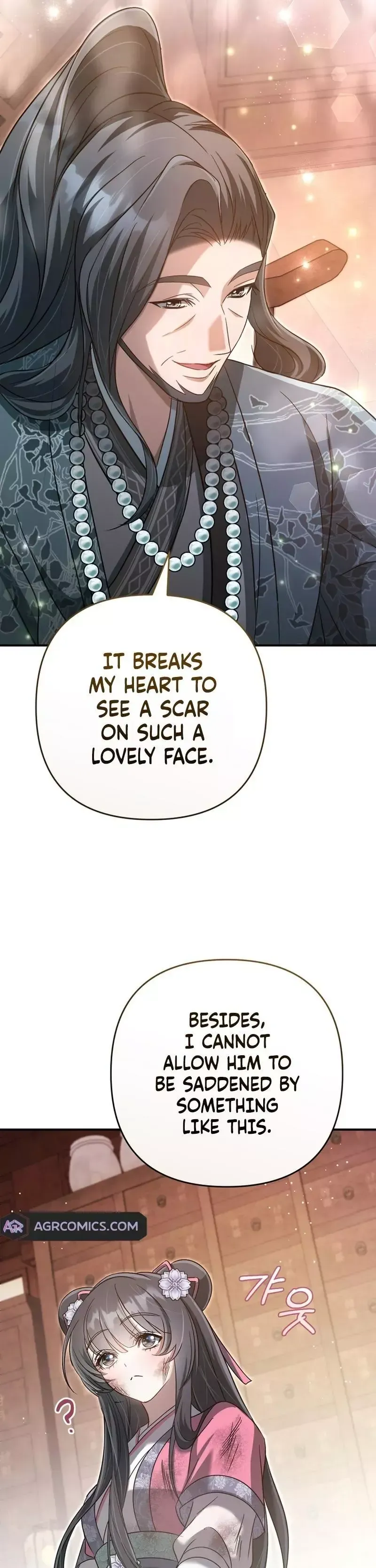 Read Cheonmasingyo Choeganghanyeo chapter 14 image 26 on Lezhin