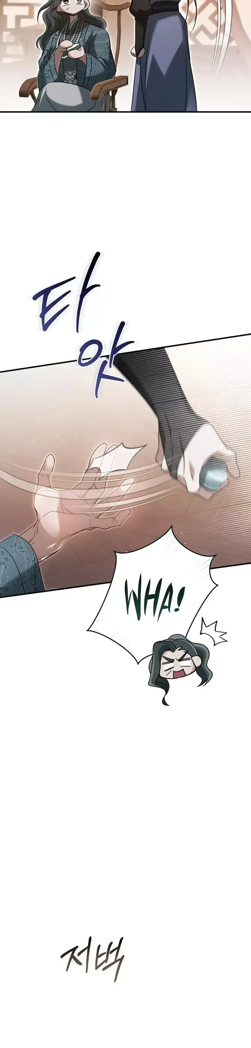 Read Cheonmasingyo Choeganghanyeo chapter 14 image 28 on Lezhin