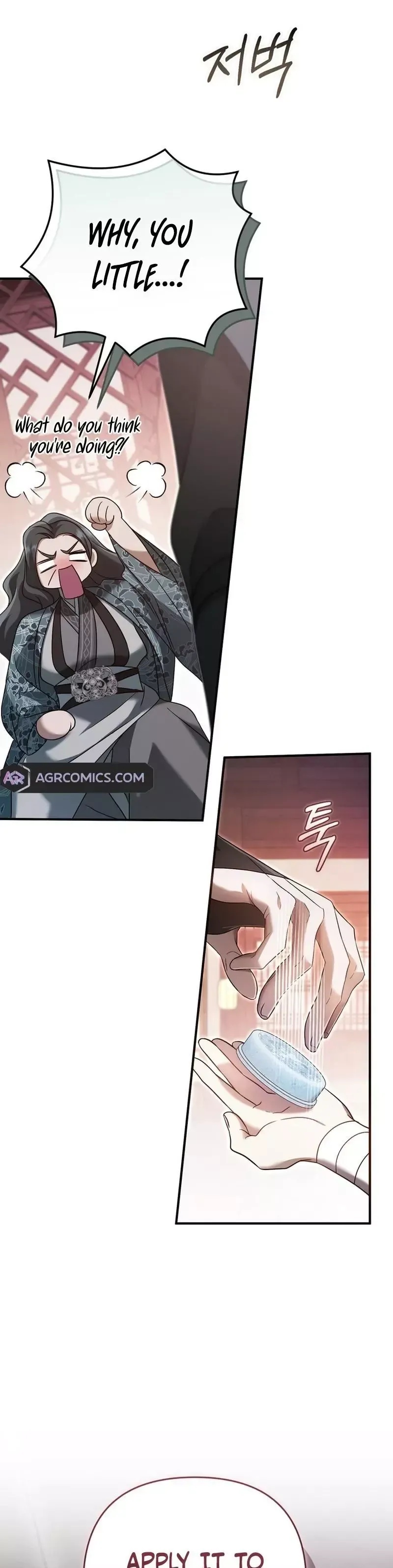 Read Cheonmasingyo Choeganghanyeo chapter 14 image 29 on Lezhin
