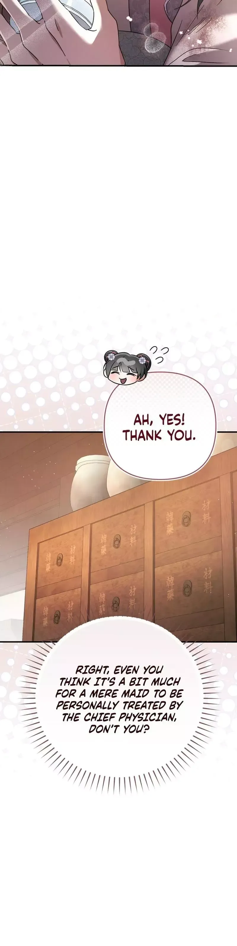 Read Cheonmasingyo Choeganghanyeo chapter 14 image 31 on Lezhin