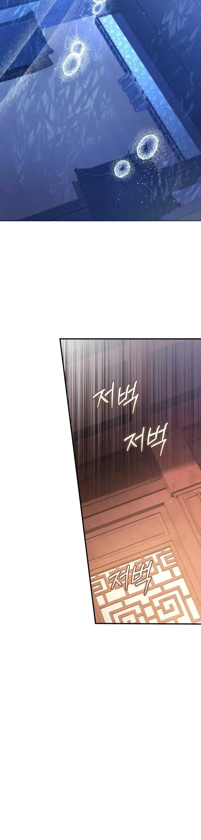 Read Cheonmasingyo Choeganghanyeo chapter 14 image 7 on Lezhin