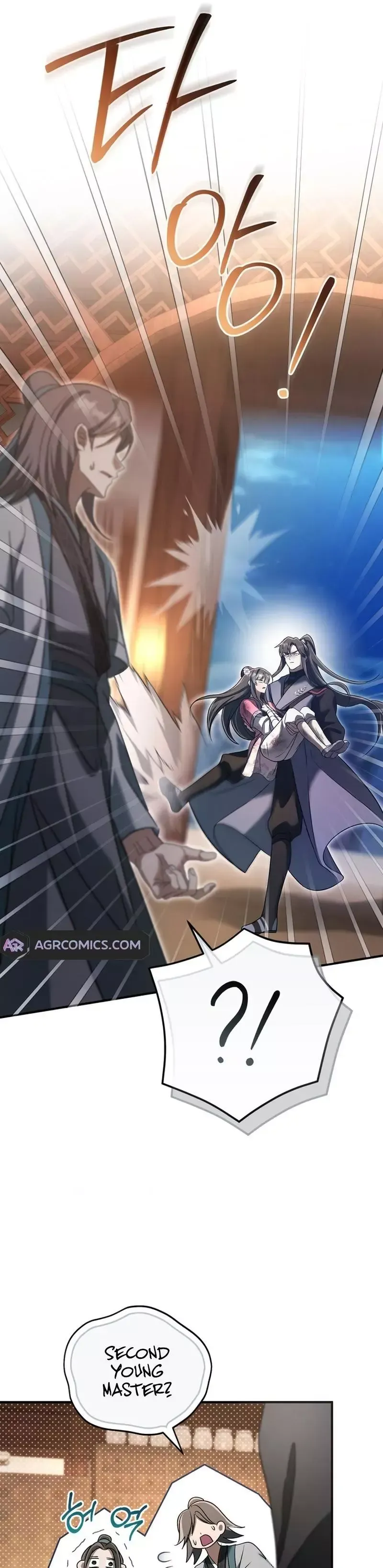 Read Cheonmasingyo Choeganghanyeo chapter 14 image 8 on Lezhin