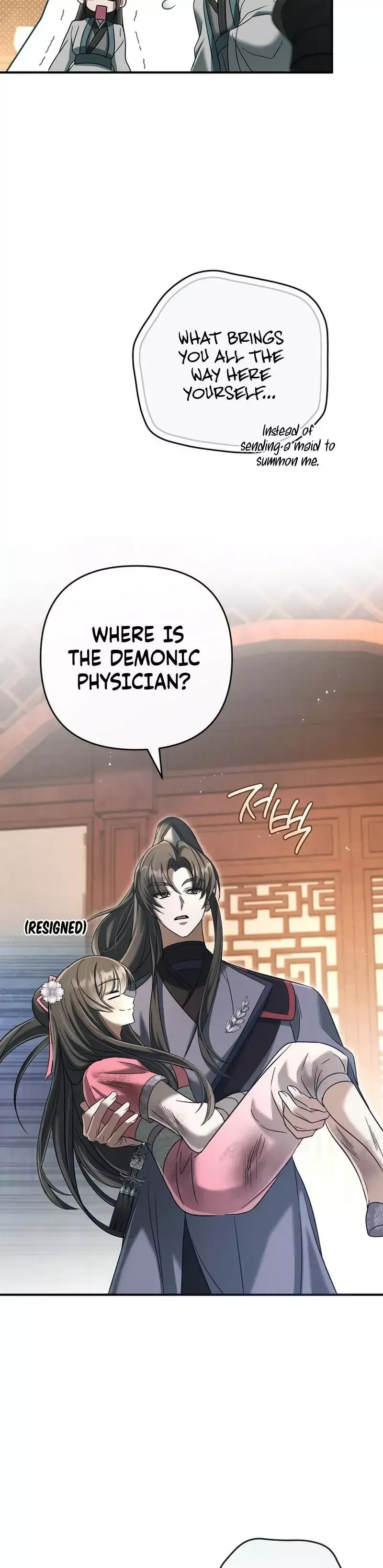 Read Cheonmasingyo Choeganghanyeo chapter 14 image 9 on Lezhin