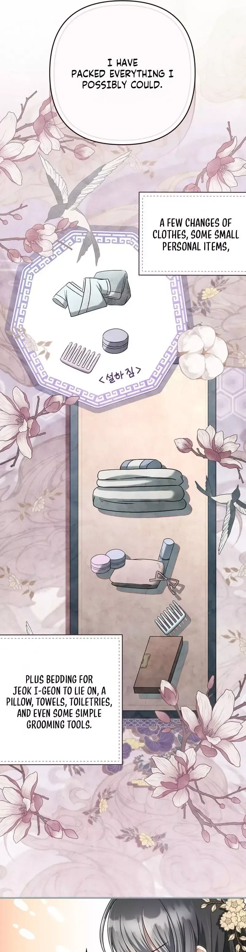 Read Cheonmasingyo Choeganghanyeo chapter 16 image 11 on Lezhin
