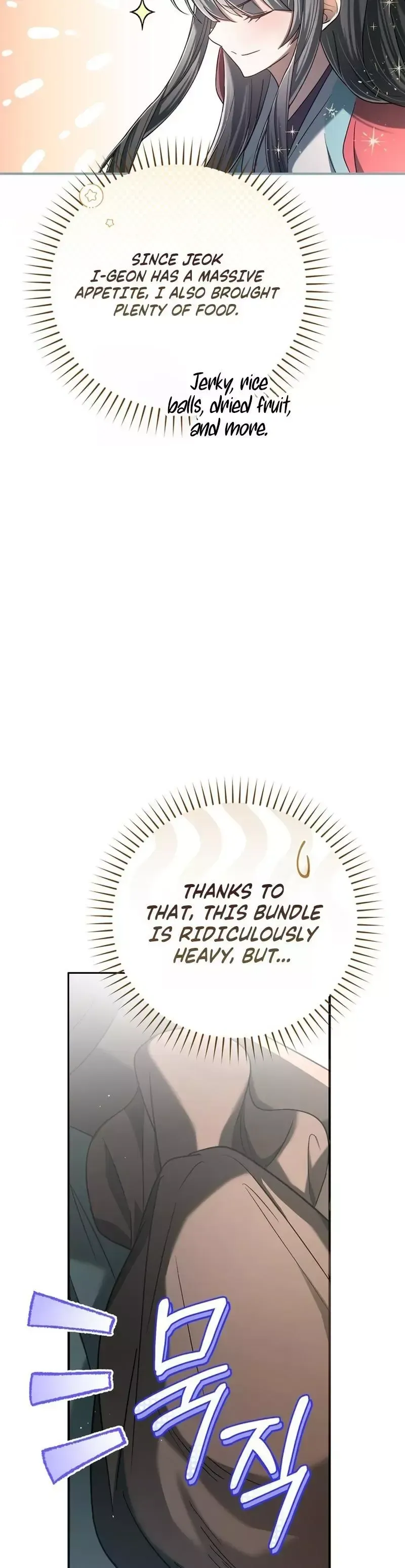 Read Cheonmasingyo Choeganghanyeo chapter 16 image 12 on Lezhin