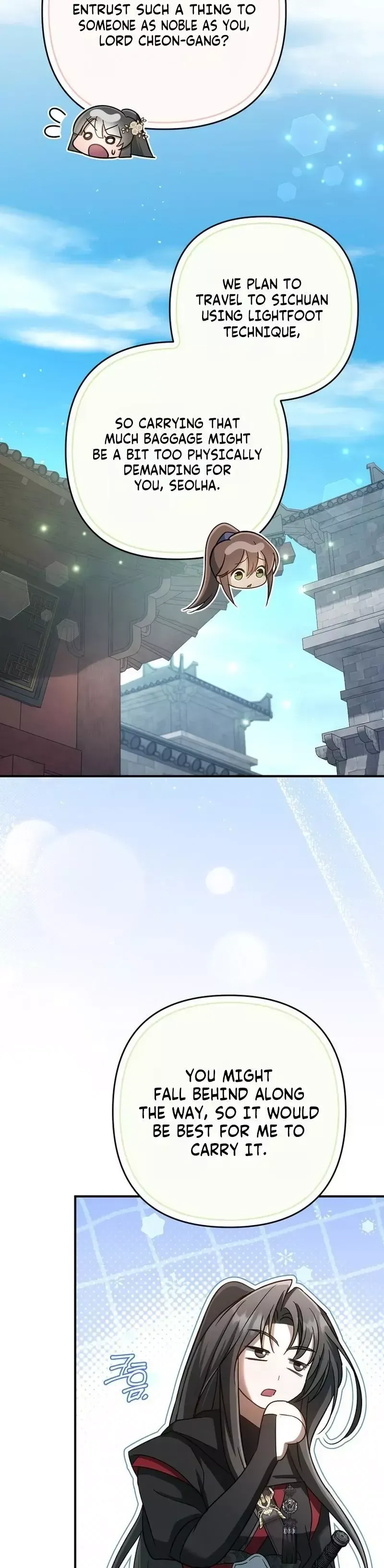 Read Cheonmasingyo Choeganghanyeo chapter 16 image 15 on Lezhin