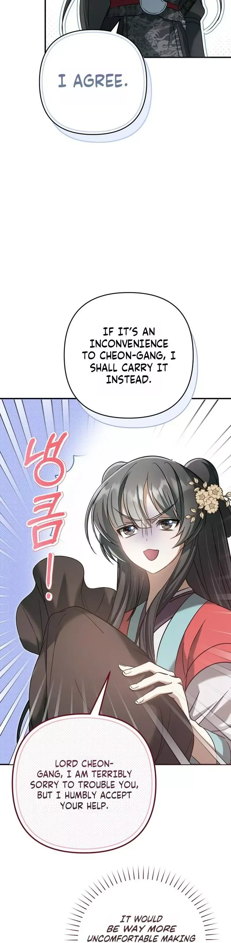 Read Cheonmasingyo Choeganghanyeo chapter 16 image 16 on Lezhin